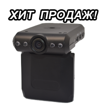 VX-120A VX-120A