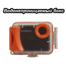 VX-250HD VX-250HD
