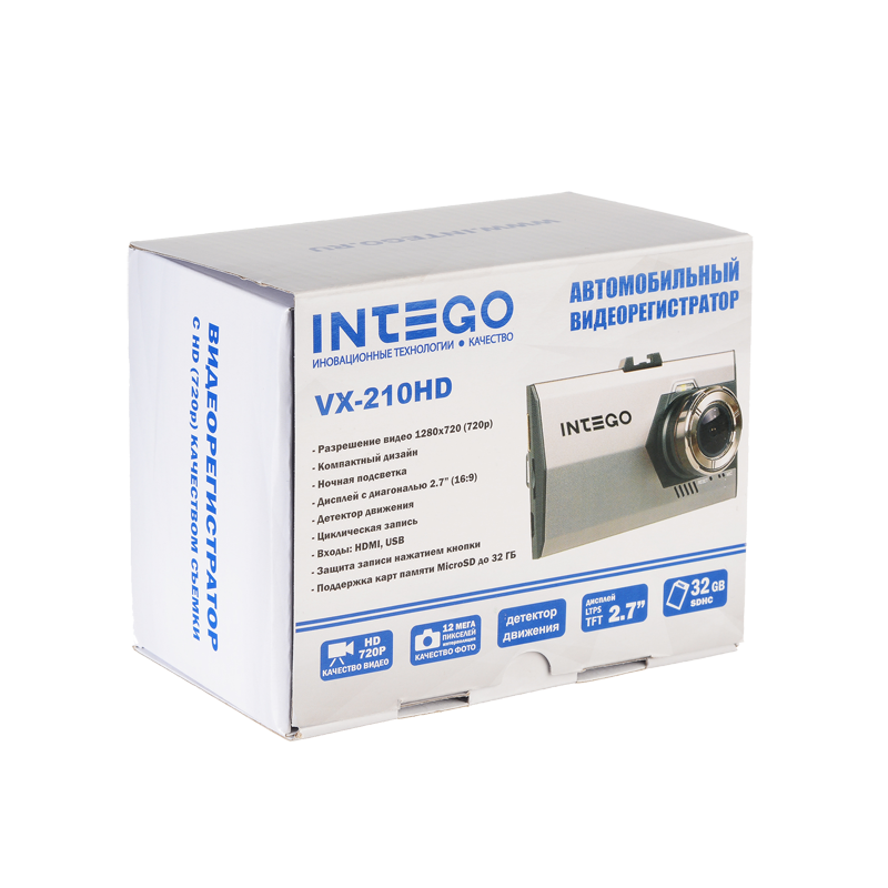 Видеорегистратор intego 720p инструкция